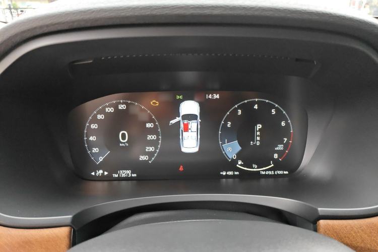 Used Volvo S90 2019 T5 Zhiyuan Edition