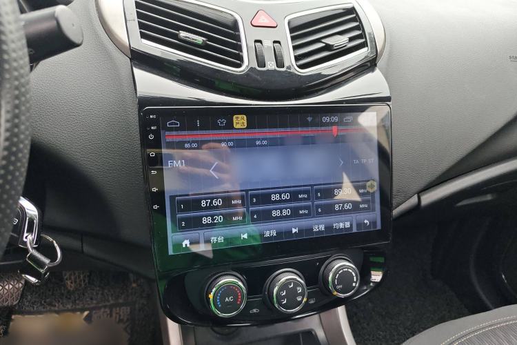 Used Haima S5 2015 1.6L Manual Comfort Model
