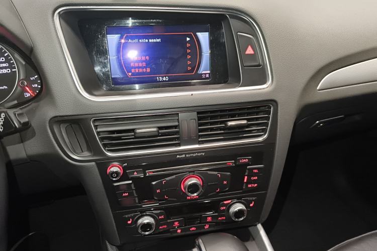 Used Audi Q5 2017 Plus 40 TFSI Technology Model
