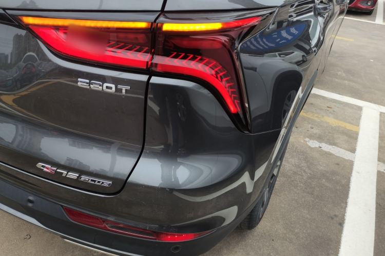 Used Changan CS75 PLUS 2020 1.5T Automatic Prestige Edition