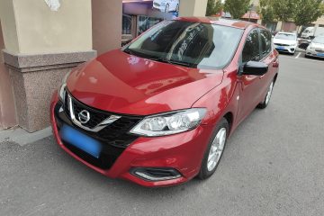 Used Nissan Tiida 2021 1.6L CVT Cool Edition