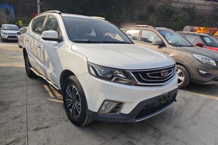 Used Geely Auto Vision X6 2016 1.8L Manual Luxury Edition