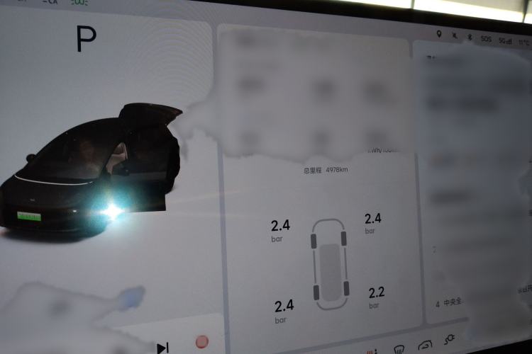 Used Li Auto Li Auto i8 2025 Standard Edition