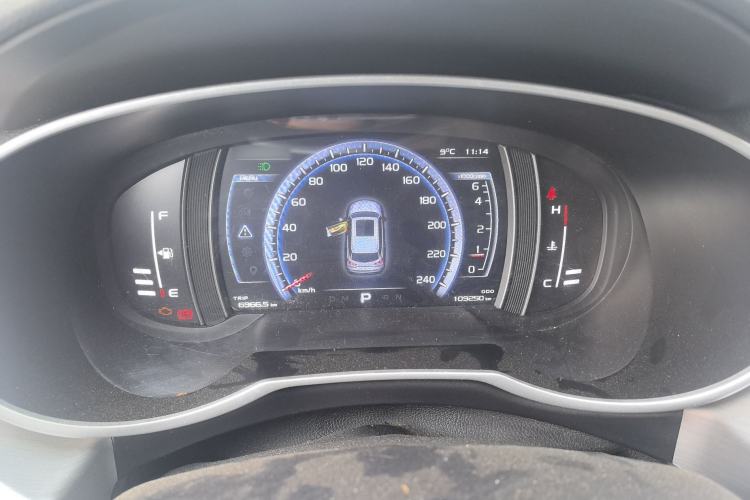 Used Geely Auto Emgrand X7 Sport 2016 1.8TD Automatic Smart Connectivity Version