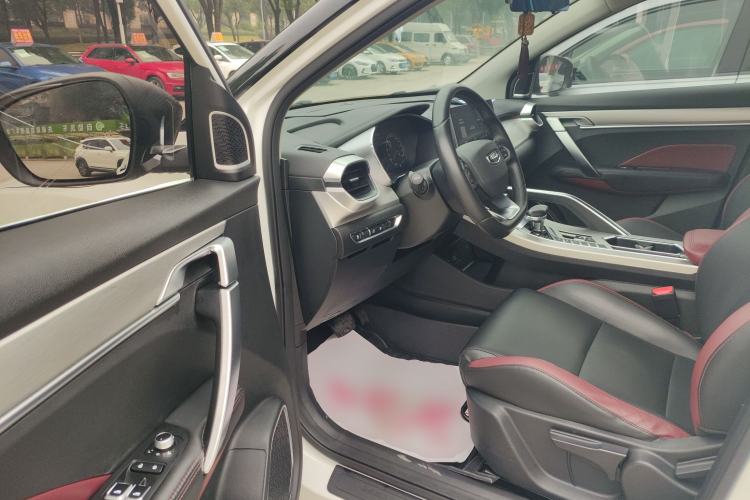 Used Geely Auto Coolray 2021 1.4T DCT Diamond Edition
