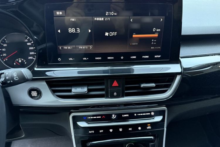 Used Kia KX3 2021 1.5L CVT Refreshed Edition
