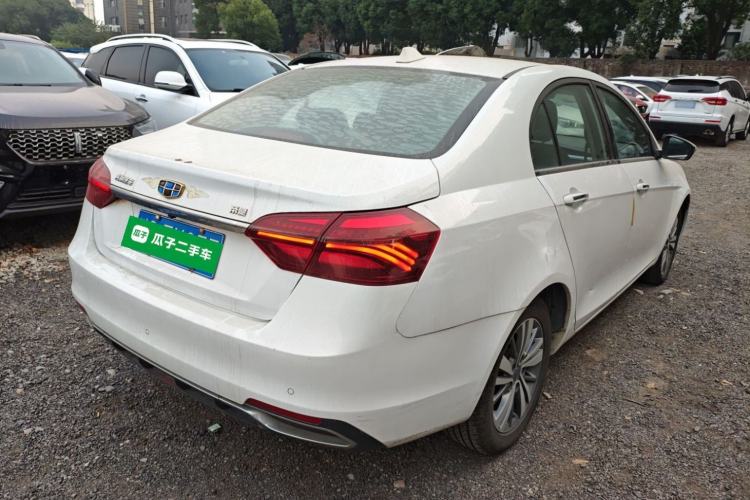 Used Geely Auto Emgrand 2018 1.5L CVT Upward Connect Edition
