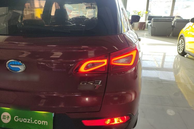 Used GAC Trumpchi GS3 2019 235T Automatic Elite Edition