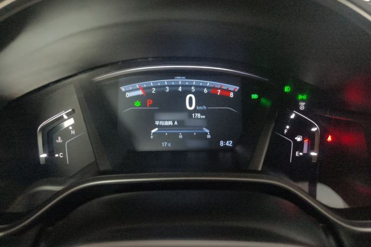 Used Honda CR-V 2021 240TURBO CVT Two-Wheel Drive Urban Edition
