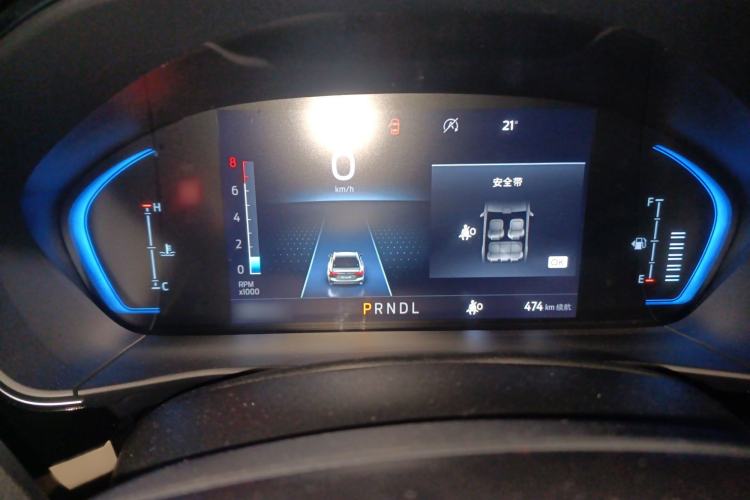 Used Ford Focus 2021 Sedan EcoBoost 180 Automatic Trendy Model