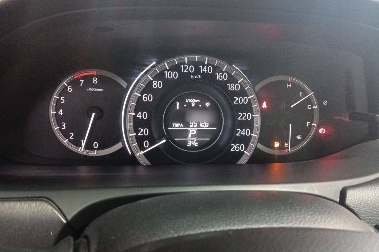 Used Honda Accord 2014 2.0L EX Luxury Edition
