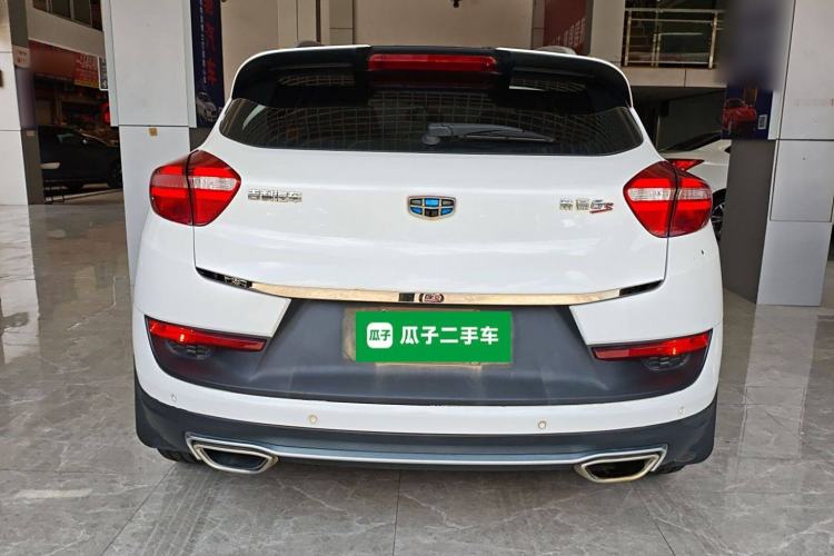 Used Geely Auto Emgrand GS 2016 Sport Edition 1.3T Automatic LingShang Model
