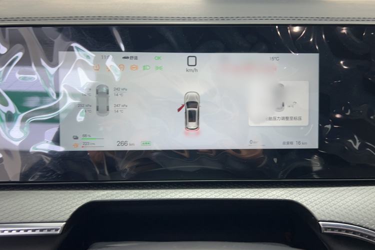 Used BYD Song Pro New Energy 2025 2nd Generation Intelligent Driving Version DM-i 75KM Overachiever Trim
