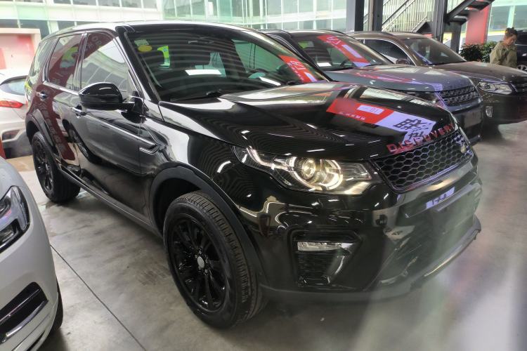 Used Land Rover Discovery Sport 2018 240 PS SE Version