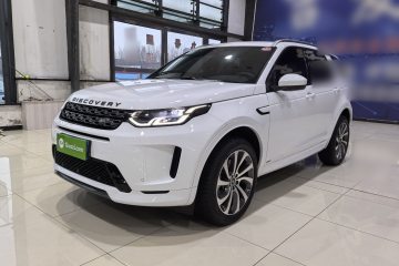 Used Land Rover Discovery Sport 2021 249 PS R-Dynamic S Performance Edition