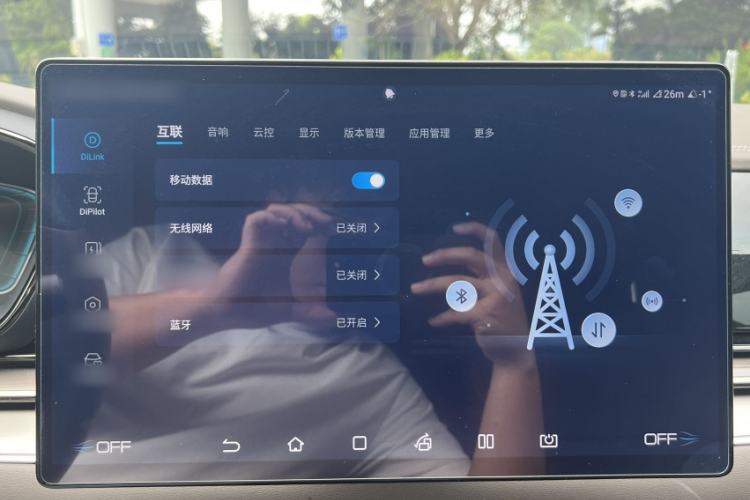 Used BYD Han 2020 EV Long-Range Luxury Model
