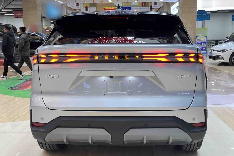 Used  L7 2025 EM-i 115km Exploration+ Edition