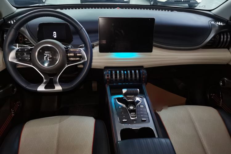 Used BYD Yuan PLUS 2022 430 km Luxury Version
