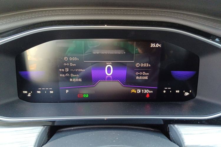 Used Volkswagen Sagitar 2023 300TSI DSG Excellence Edition
