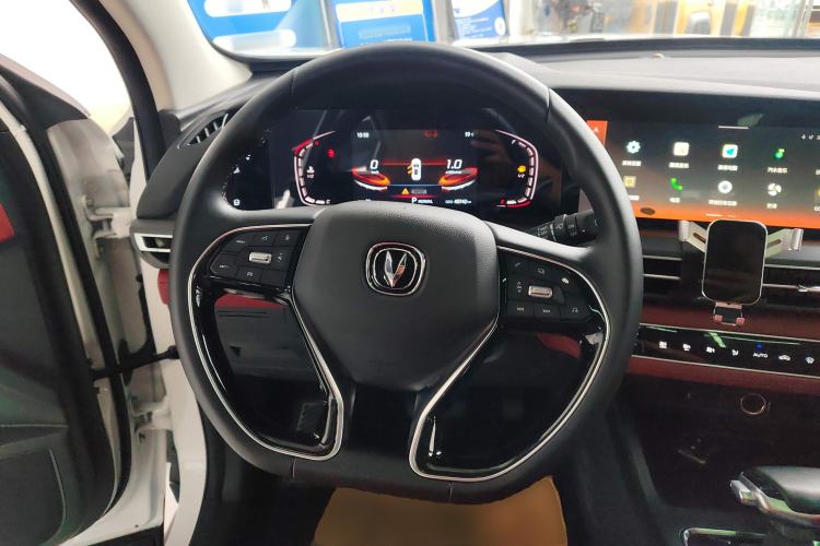 Used Changan CS75 PLUS 2021 1.5T Automatic Luxury Version