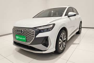 Used Audi Q4 e-tron 2022 40 e-tron Adventure Edition