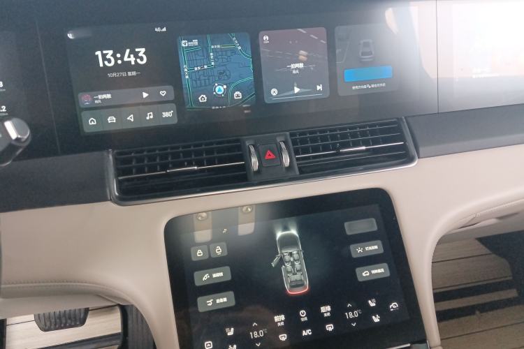 Used Li Auto ONE 2021 Extended-Range 6-Seater Version
