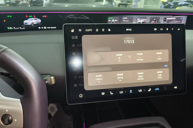 Used  07 2024 Max Extended-Range Edition
