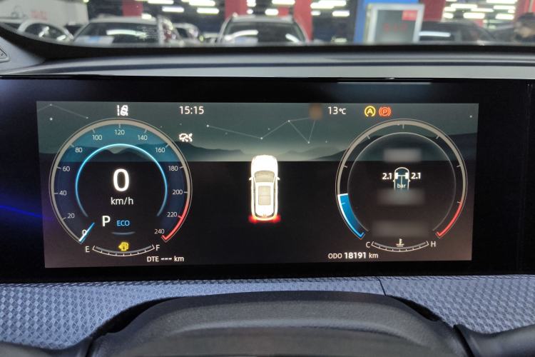 Used Changan CS75 PLUS 2022 Second-Generation 2.0T Automatic Prestige Model
