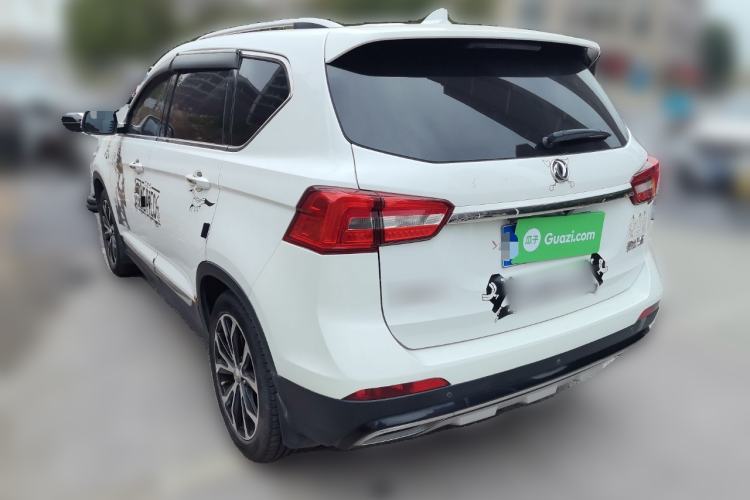 Used FORTHING Joyear X5 2017 Jingxiang Series 1.5T CVT Luxury Model