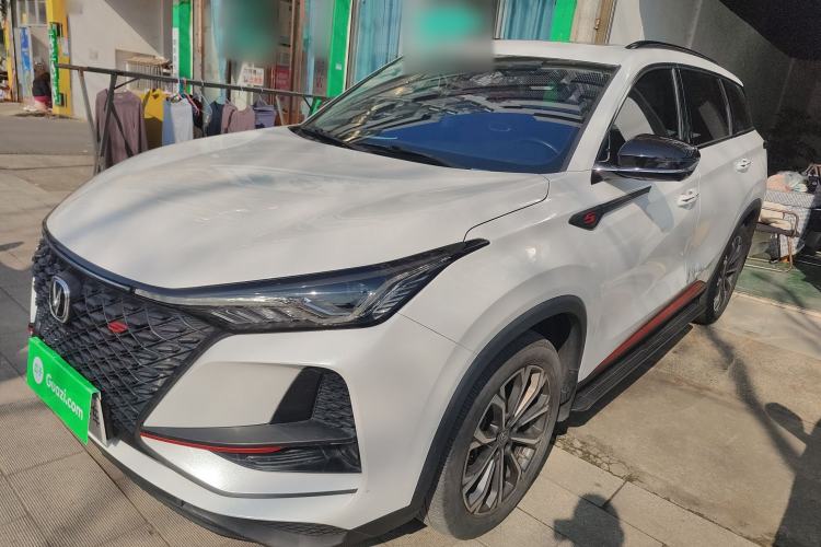 Used Changan CS75 PLUS 2020 2.0T Automatic Pilot Version