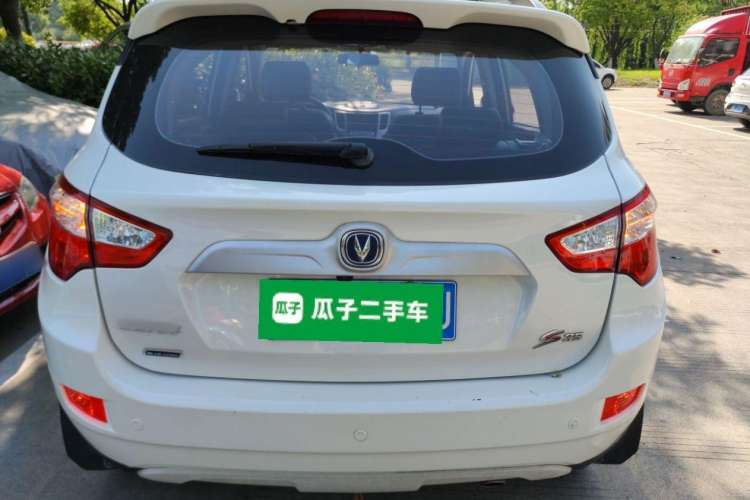 Used Changan CS35 2015 1.6L Automatic Luxury Model China IV Standard