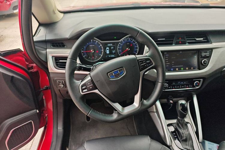 Used Geely Auto Vision X3 2017 1.5L Automatic Elite Model