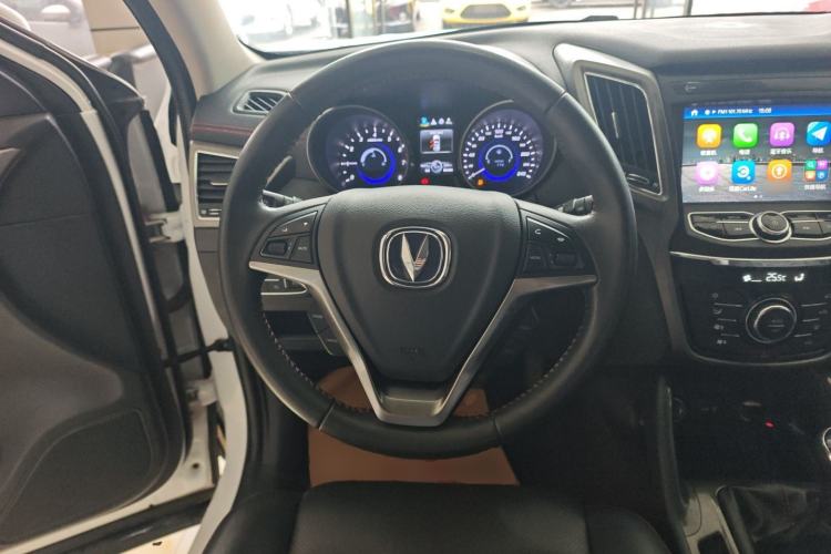 Used Changan CS75 2017 Shangkui Edition 1.5T Manual Fengxiang Model
