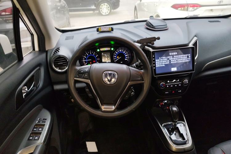 Used Changan CS15 2016 1.5L Automatic Fashion Edition
