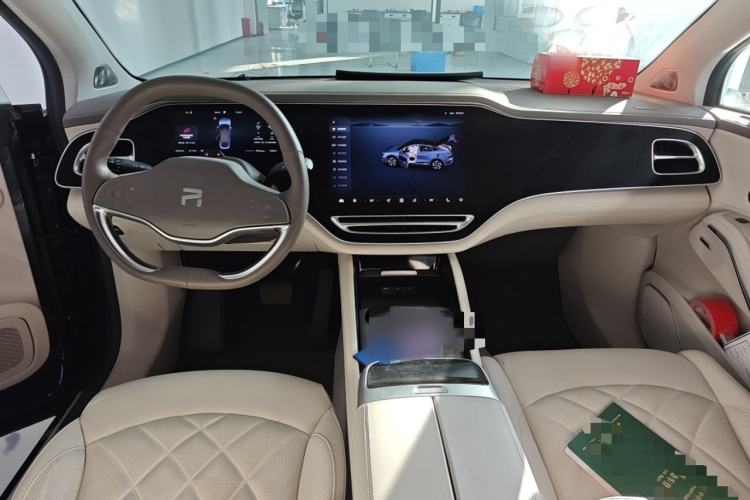 Used  R7 2022 Flagship Advanced Edition
