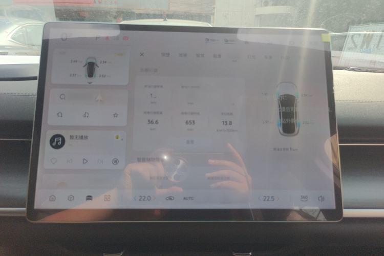 Used  A07 2025 Range-Extended "Truly Delicious" 140 Elite Version
