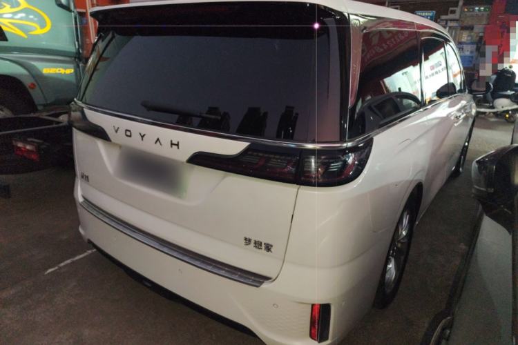 Used VOYAH Dream 2022 Zero-Carbon Edition Plus Intelligent Driving & Range Package—605 km