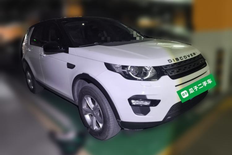 Used Land Rover Discovery Sport 2016 2.0T S
