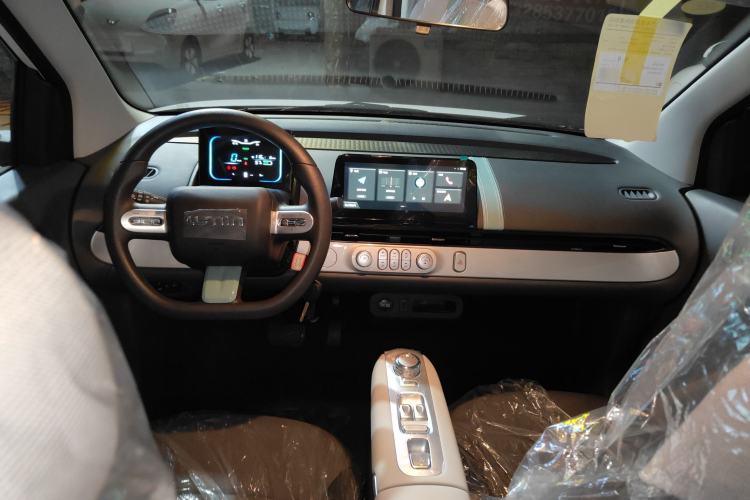 Used  Lumin 2025 205 km Xiangqin Version