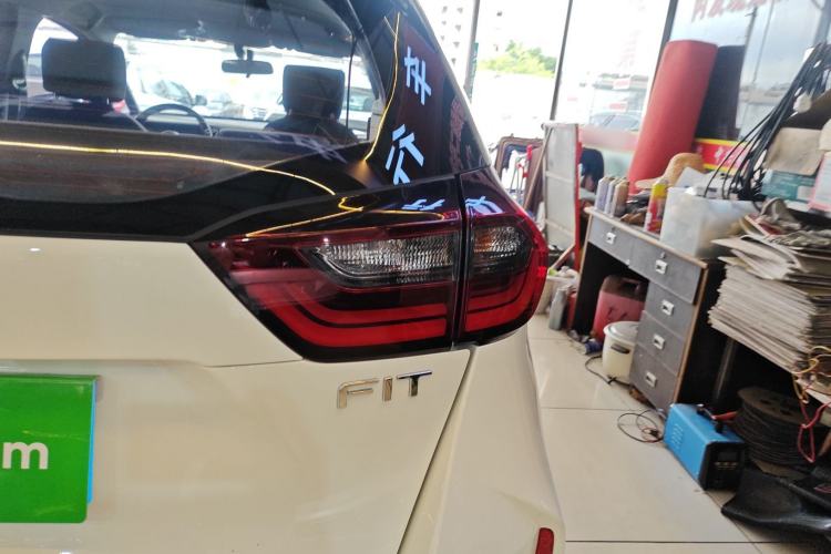 Used Honda Fit 2021 1.5L CVT Trend Edition
