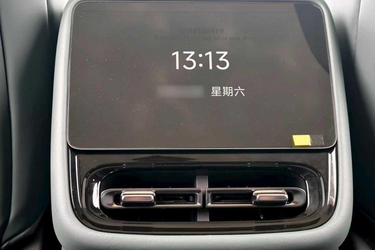 Used XPeng P7+ 2024 Limited Edition Max
