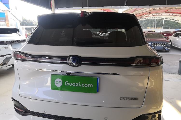 Used Changan CS75 PLUS 2025 4th Generation 1.5T New Blue Whale Smart Luxury Edition