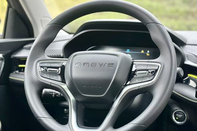 Used Roewe i5 2021 Revised Version 1.5L CVT Diamond Edition
