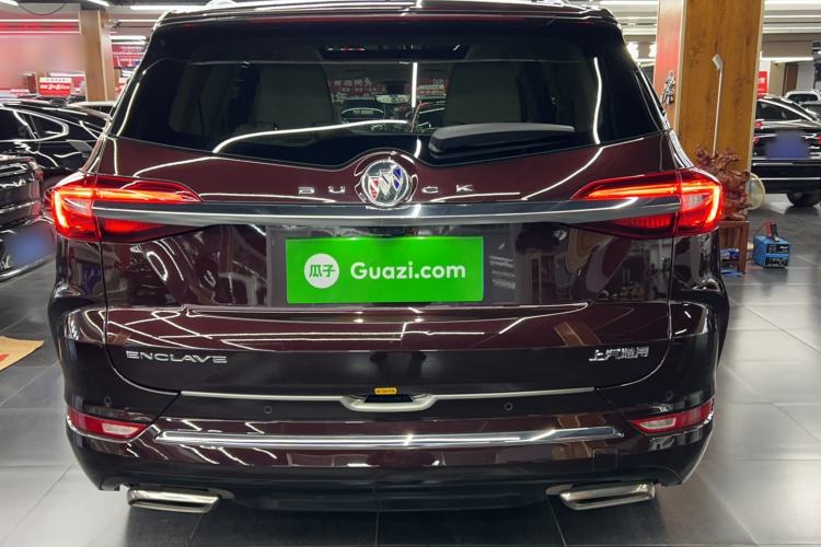 Used Buick Enclave 2022 652T 4x4 Avenir 6-Seater
