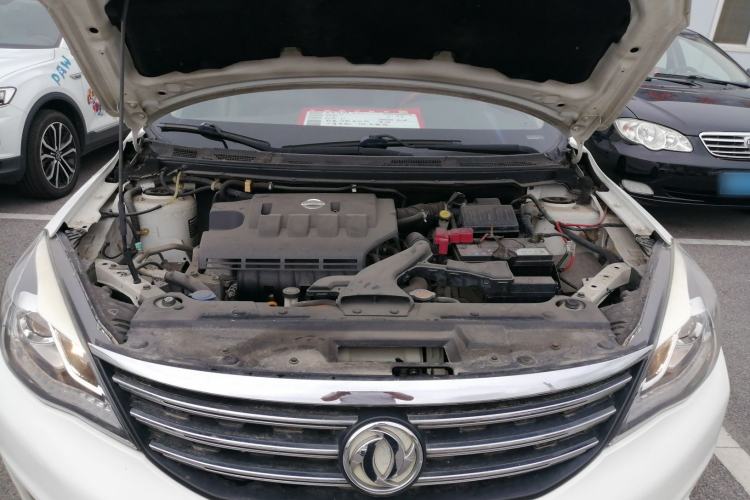 Used Dongfeng Aeolus A60 2016 1.6L Automatic Luxury Model
