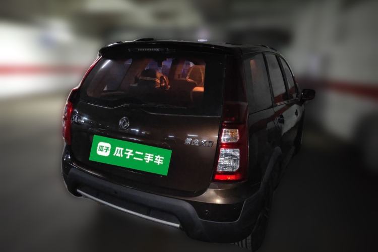 Used FORTHING Joyear X3 2016 1.5L Luxury Model