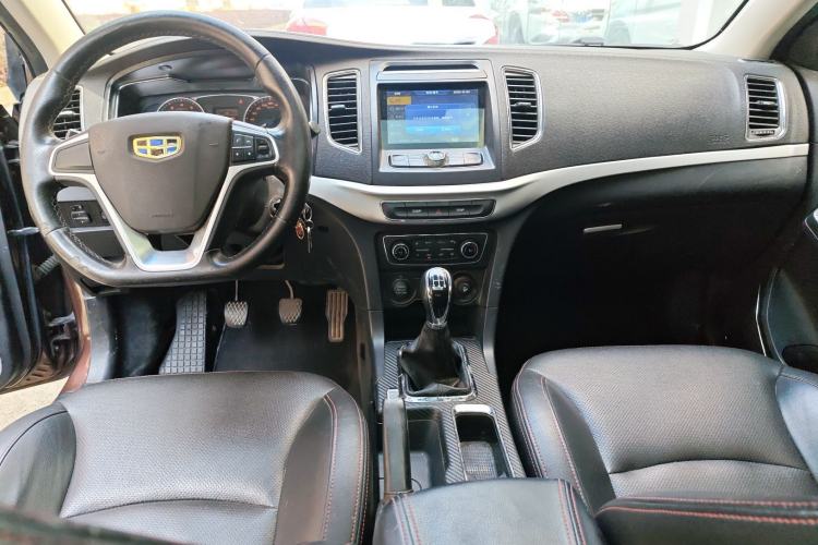 Used Geely Auto Vision 2017 1.5L Manual Happiness Edition