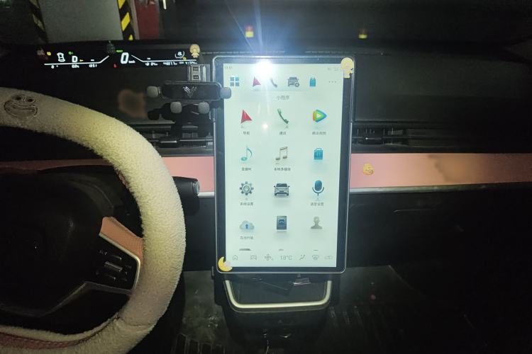 Used NETA V 2022 Chao 400 Lite Pink Custom Edition