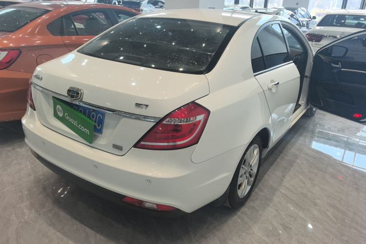 Used Geely Auto Emgrand 2015 Sedan 1.5L Manual - Top Trim Level