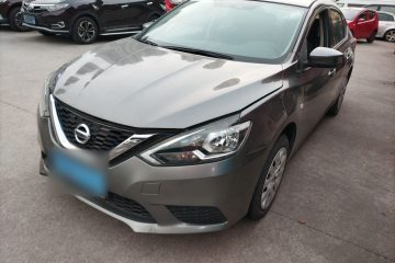 Used Nissan Sylphy 2021 Classic 1.6XE CVT Comfort Edition